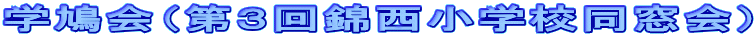 wiRѐwZj