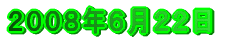 �Q�O�O�W�N�U���Q�Q��