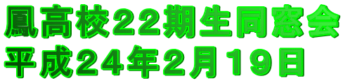 �P���Z�Q�Q����������
�����Q�S�N�Q���P�X��