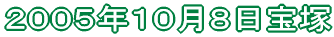 �Q�O�O�T�N�P�O���W�����
