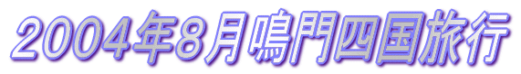 �Q�O�O�S�N�W����l�����s
