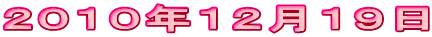 �Q�O�P�O�N�P�Q���P�X��