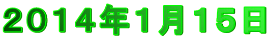 �Q�O�P�S�N�P���P�T��